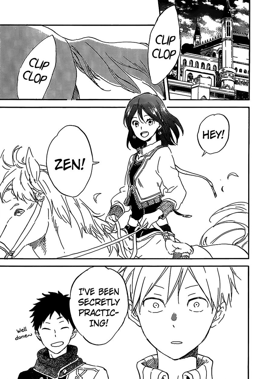 Akagami No Shirayukihime Chapter 90 page 2 - 