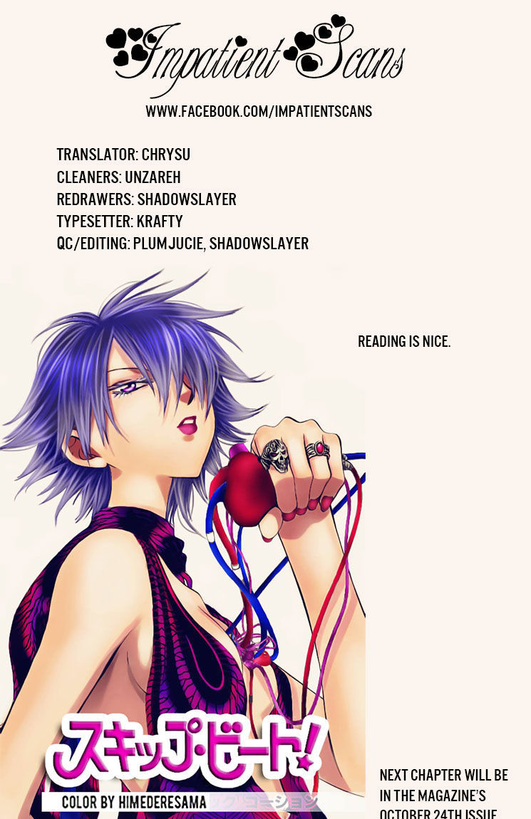 Akagami No Shirayukihime Chapter 90 page 16 - 