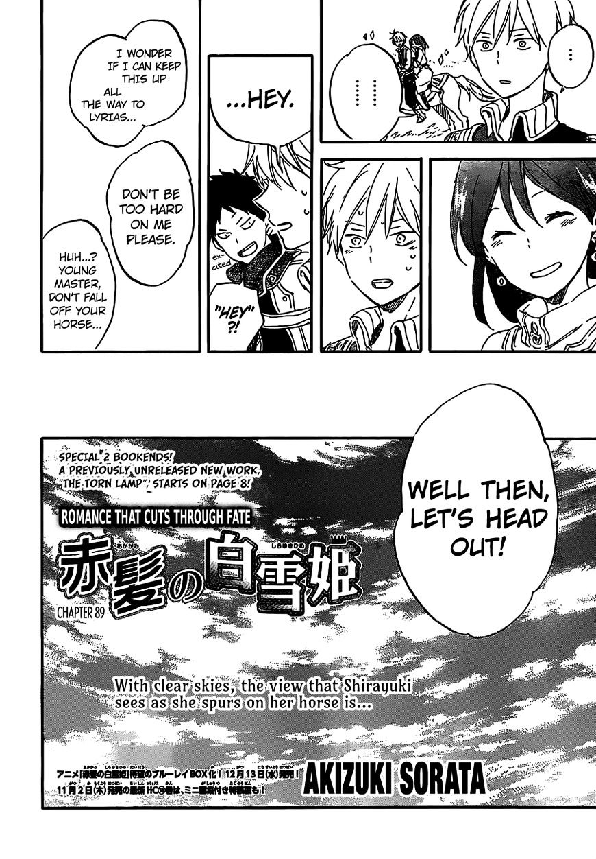 Akagami No Shirayukihime Chapter 90 page 3 - 