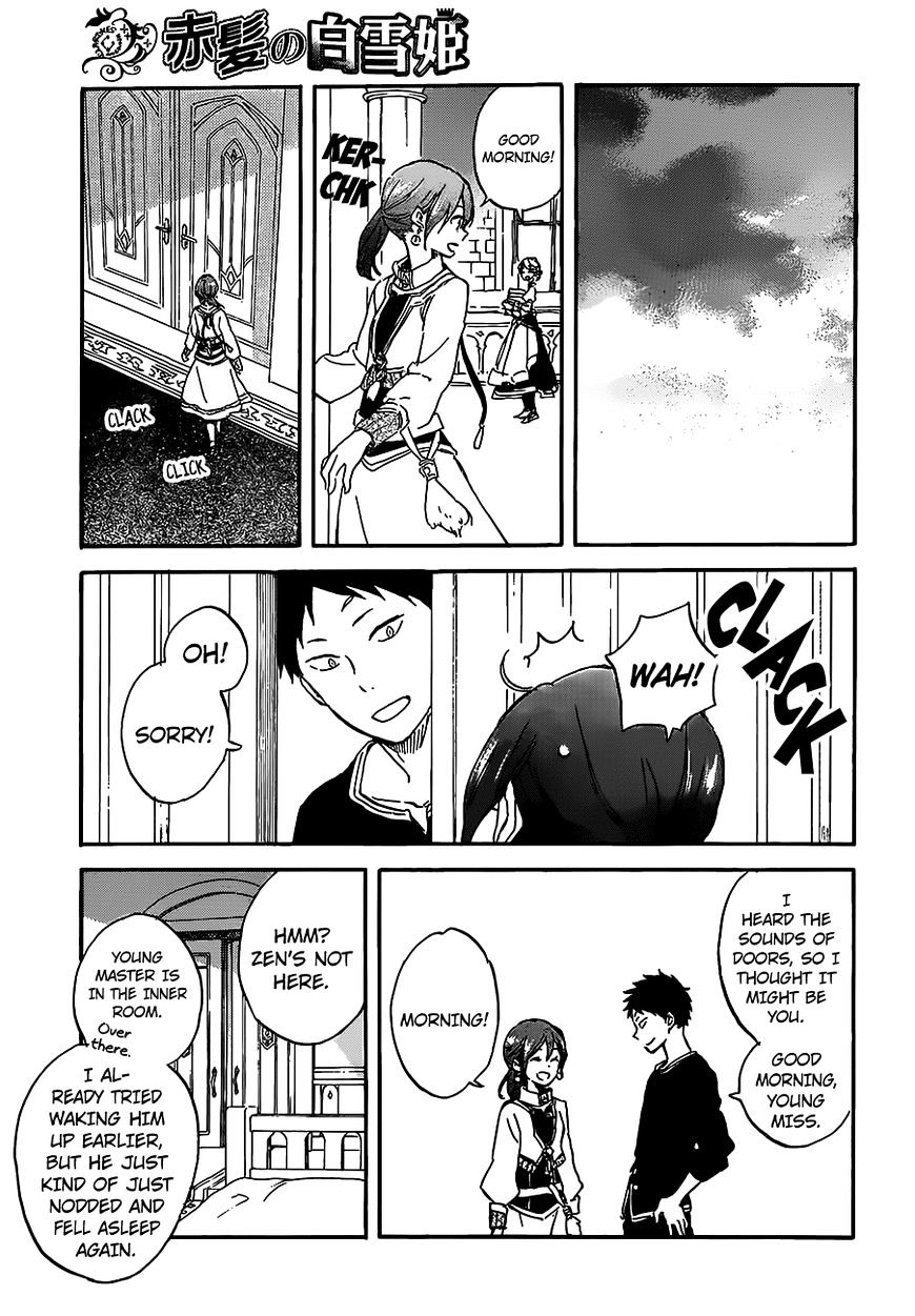 Akagami No Shirayukihime Chapter 90 page 6 - 