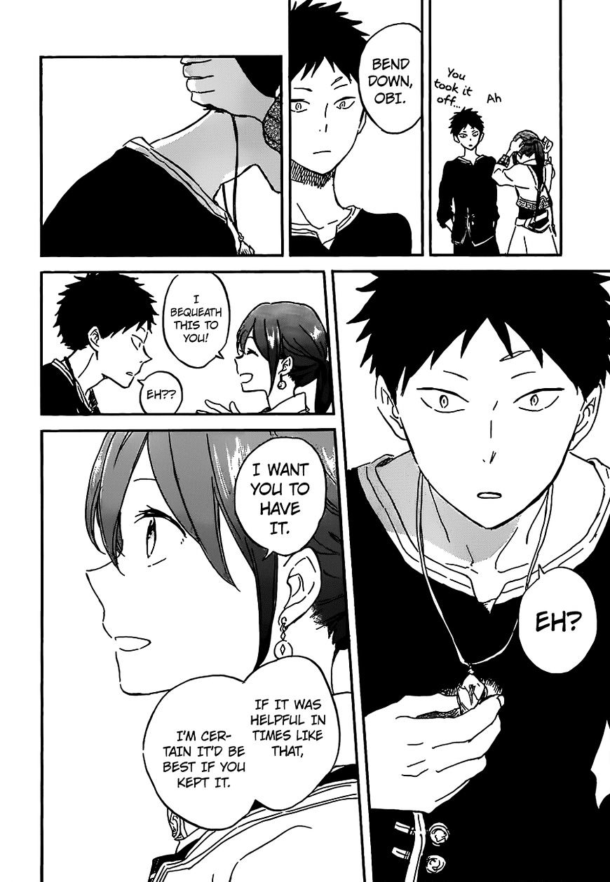 Akagami No Shirayukihime Chapter 90 page 9 - 