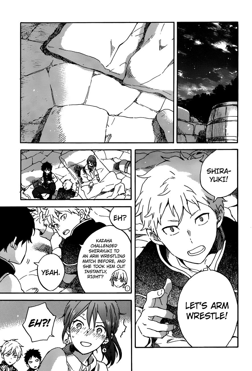 Akagami No Shirayukihime Chapter 91 page 18 - 