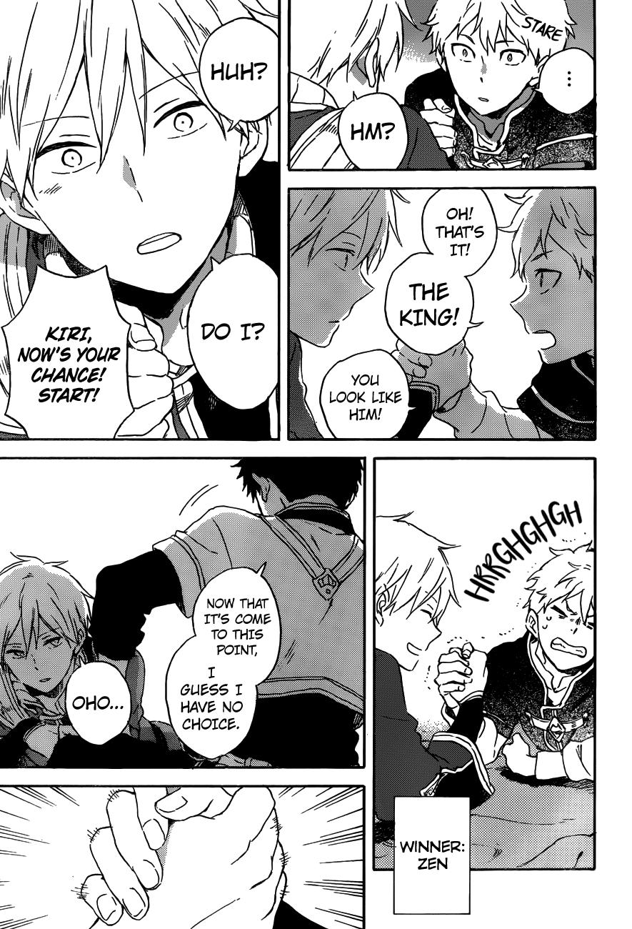 Akagami No Shirayukihime Chapter 91 page 20 - 