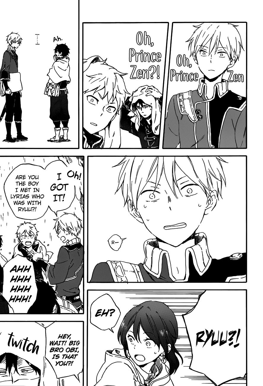 Akagami No Shirayukihime Chapter 91 page 6 - 