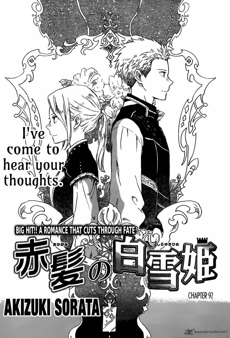 Akagami No Shirayukihime Chapter 92 page 1 - 
