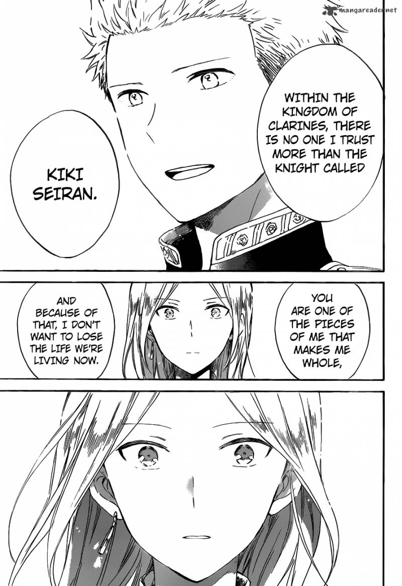 Akagami No Shirayukihime Chapter 92 page 19 - 