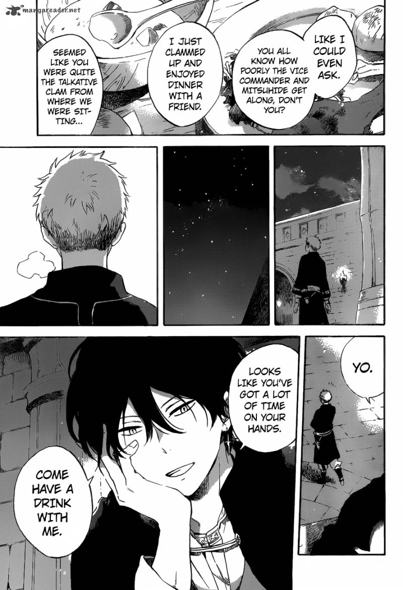 Akagami No Shirayukihime Chapter 92 page 3 - 