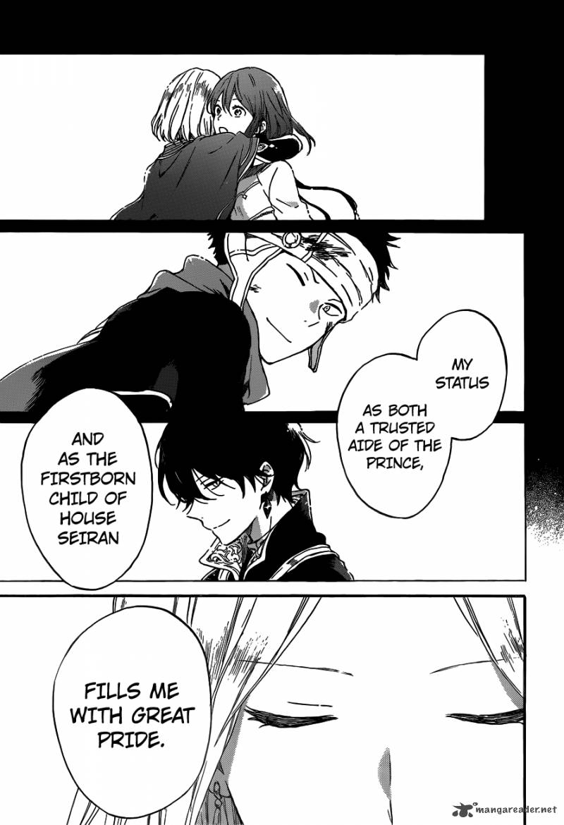 Akagami No Shirayukihime Chapter 92 page 25 - 