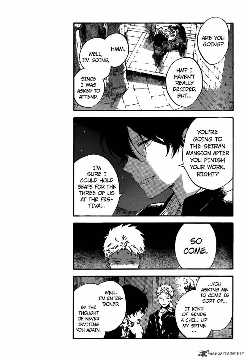 Akagami No Shirayukihime Chapter 92 page 5 - 
