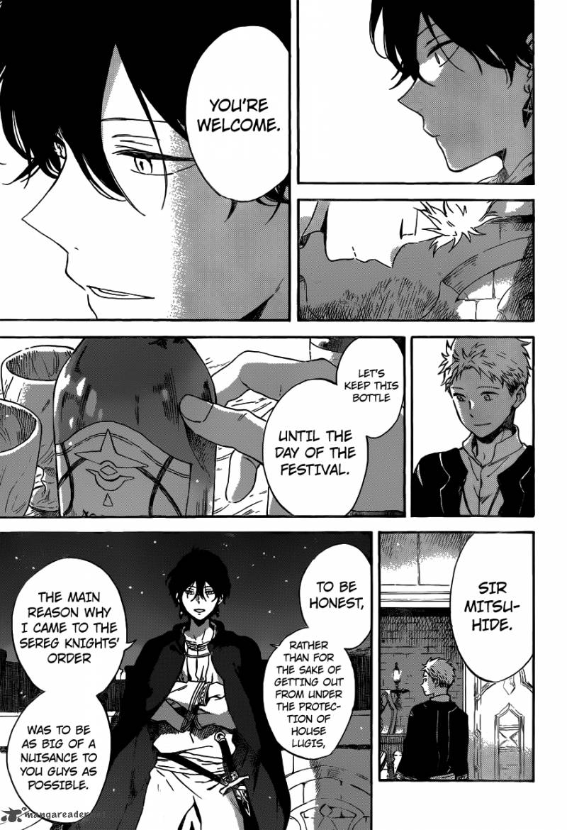 Akagami No Shirayukihime Chapter 92 page 7 - 