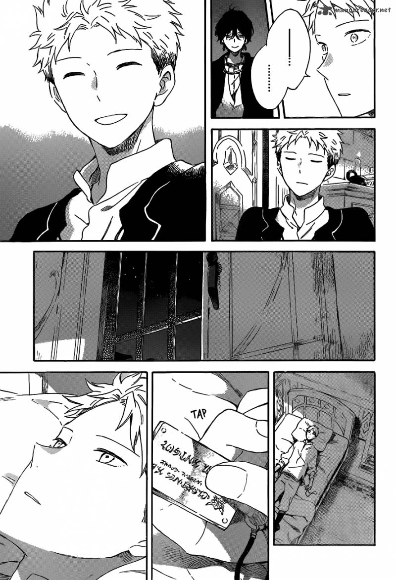 Akagami No Shirayukihime Chapter 92 page 9 - 