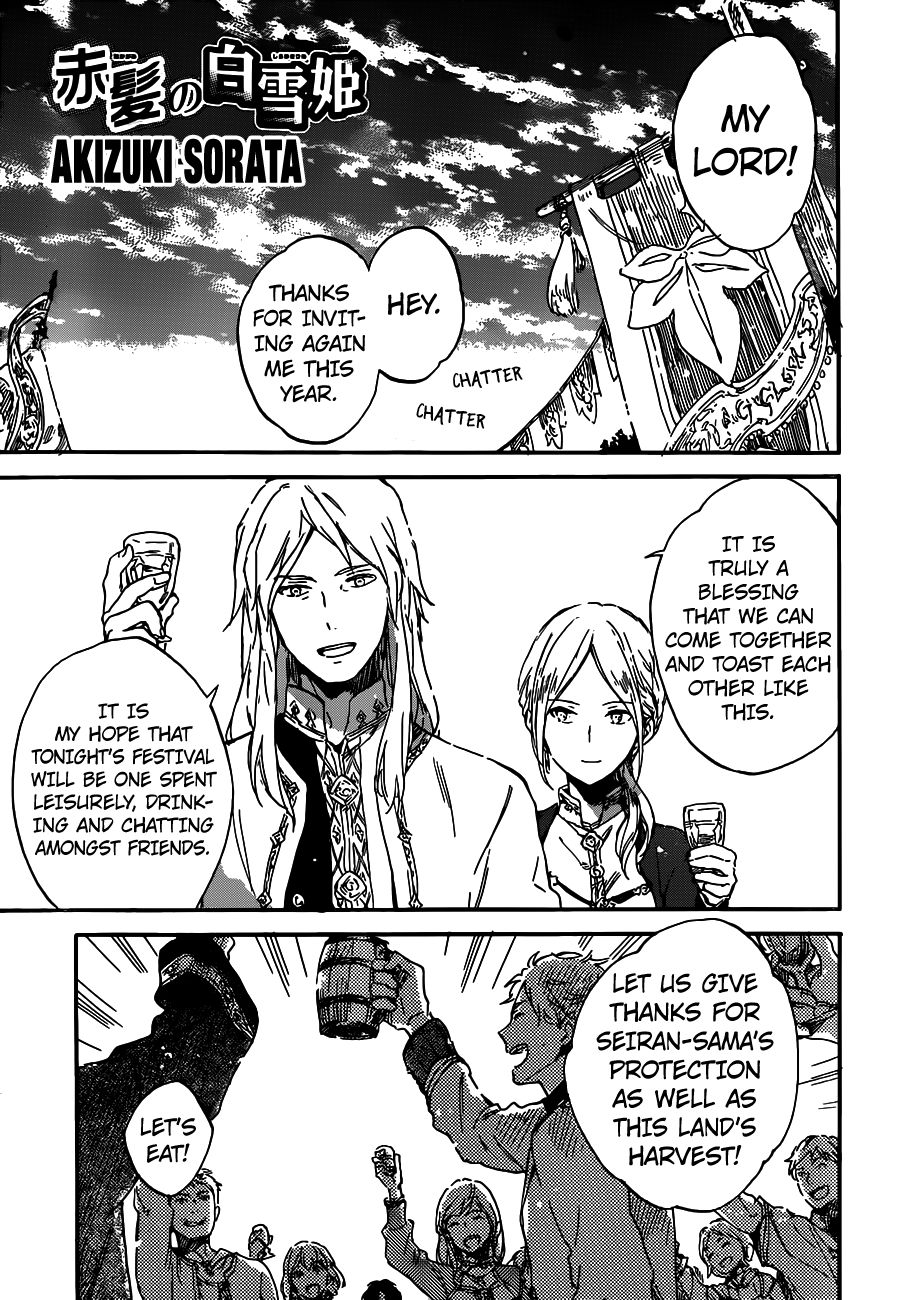 Akagami No Shirayukihime Chapter 93 page 1 - 