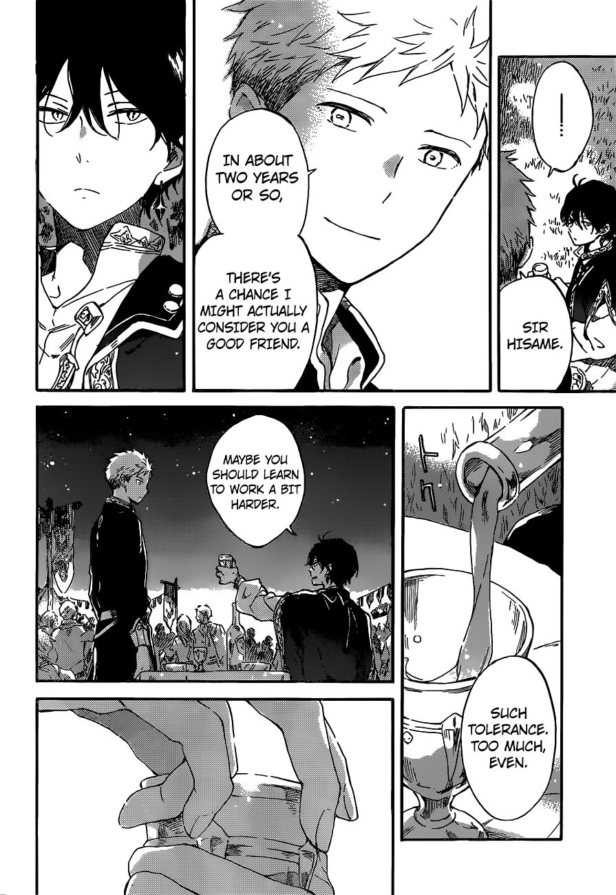 Akagami No Shirayukihime Chapter 93 page 16 - 