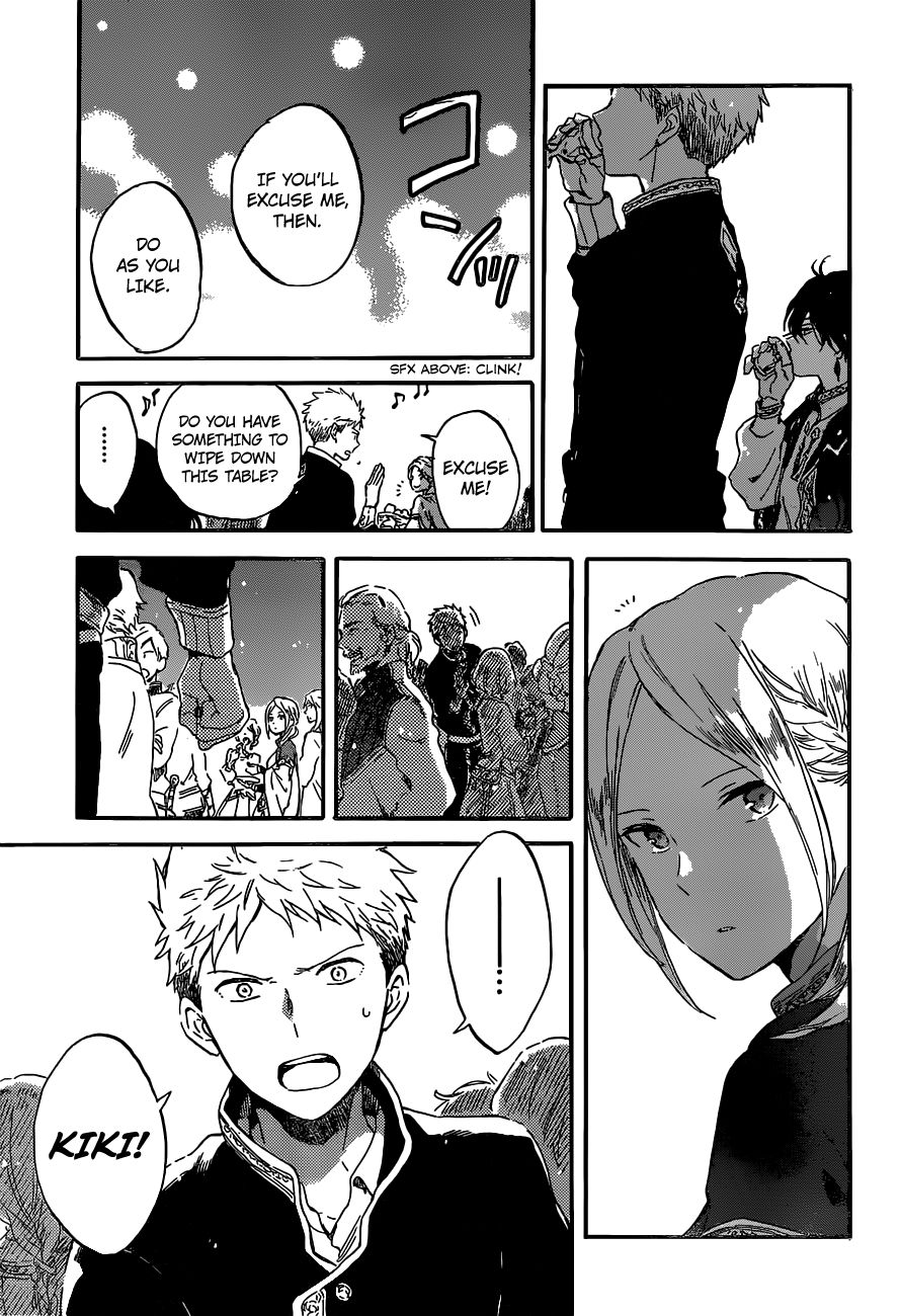 Akagami No Shirayukihime Chapter 93 page 17 - 