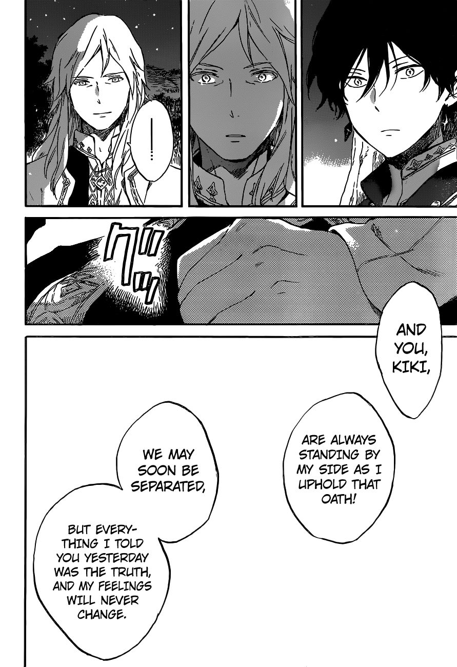 Akagami No Shirayukihime Chapter 93 page 25 - 
