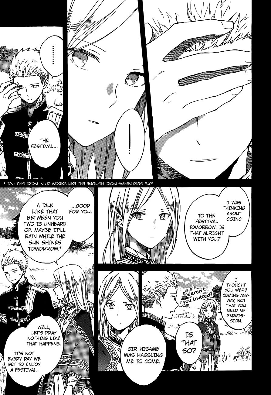Akagami No Shirayukihime Chapter 93 page 5 - 