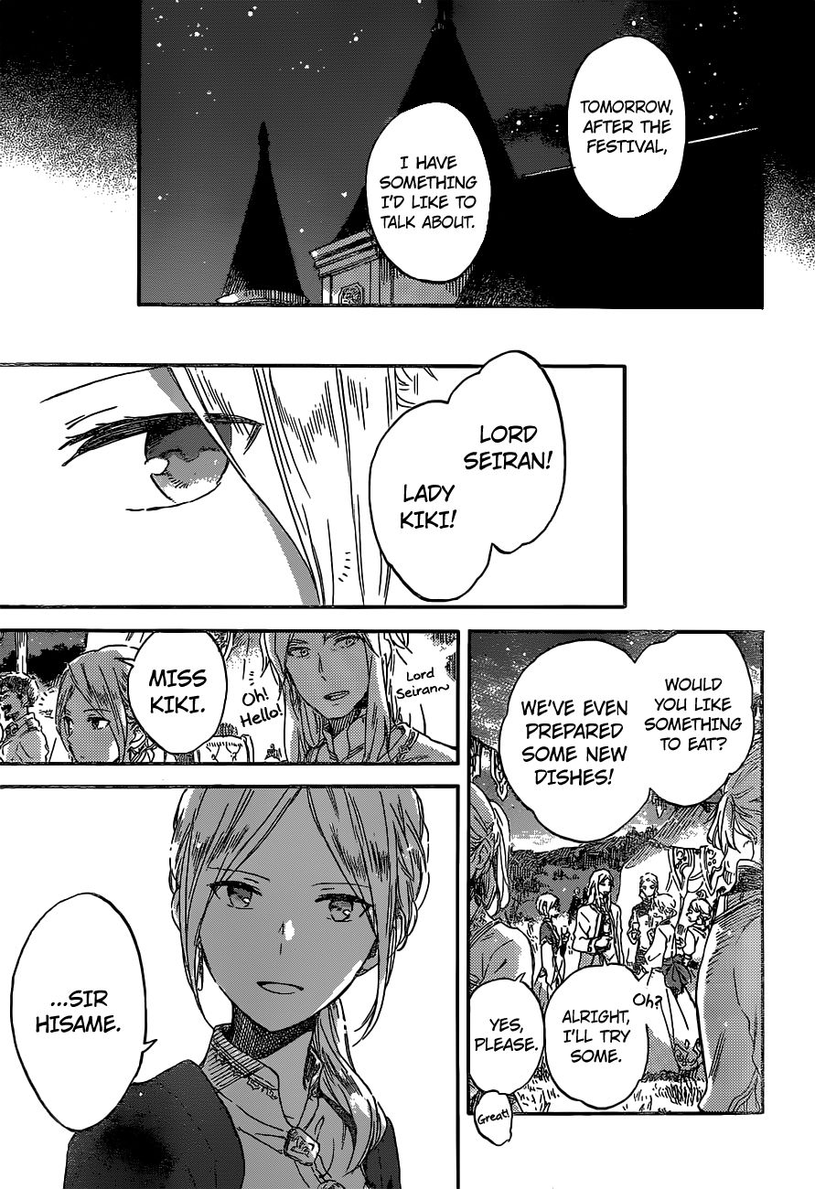 Akagami No Shirayukihime Chapter 93 page 7 - 