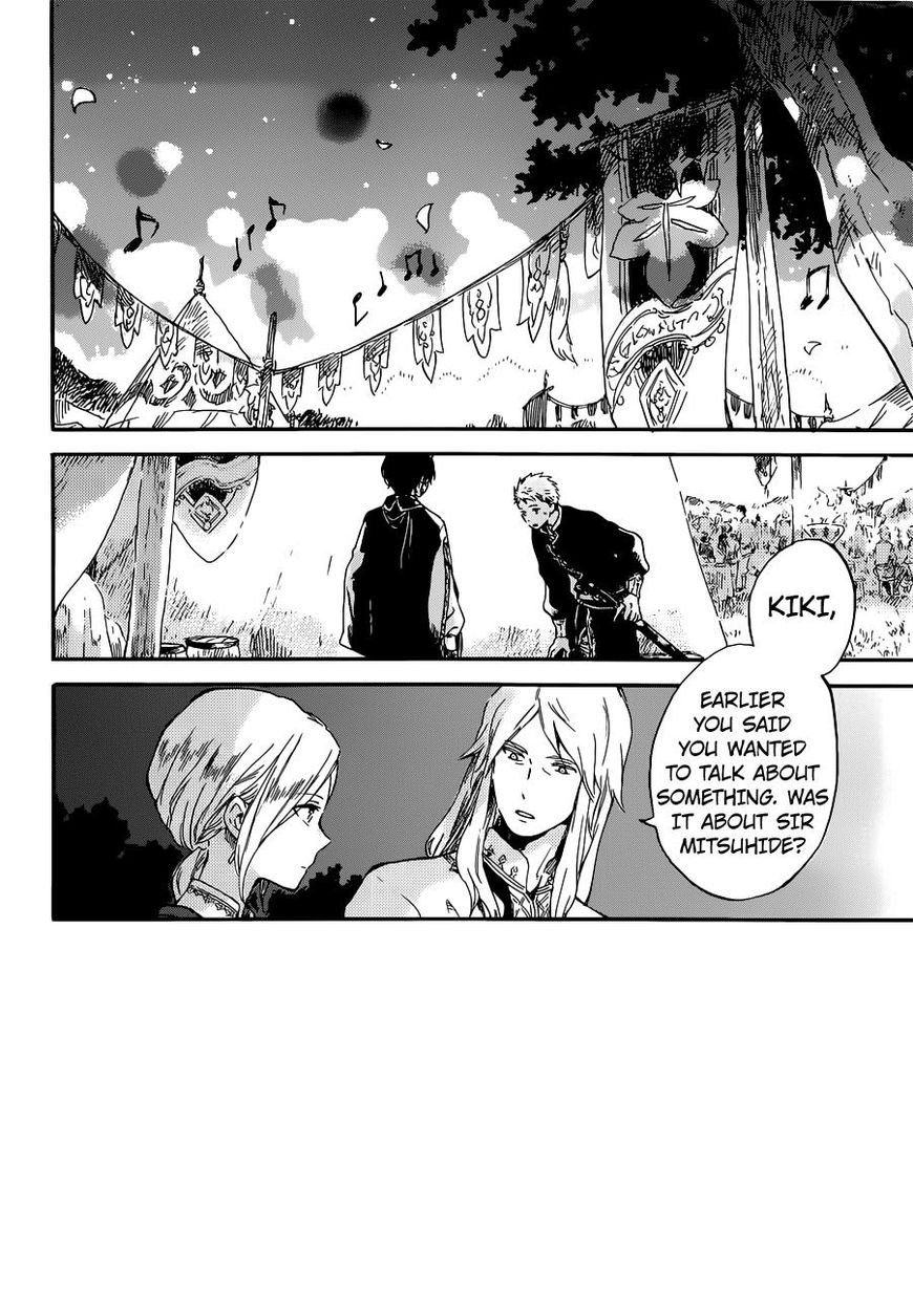 Akagami No Shirayukihime Chapter 94 page 2 - 