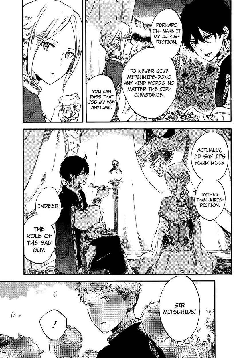Akagami No Shirayukihime Chapter 94 page 11 - 