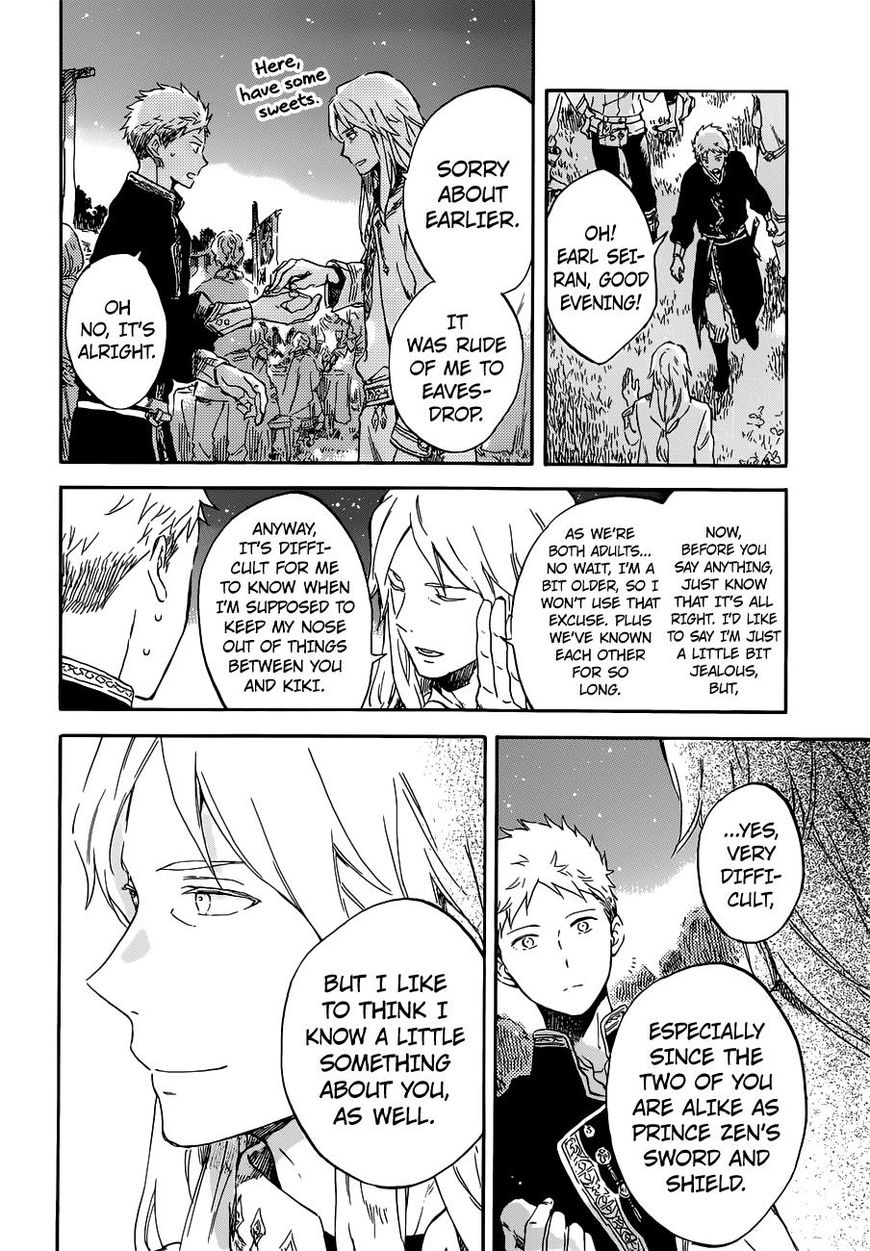 Akagami No Shirayukihime Chapter 94 page 12 - 