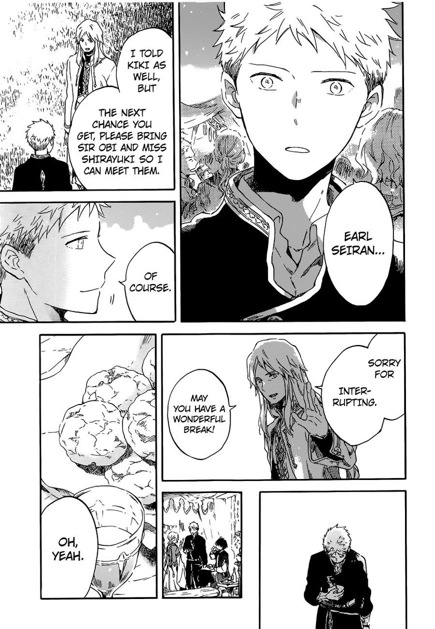 Akagami No Shirayukihime Chapter 94 page 15 - 
