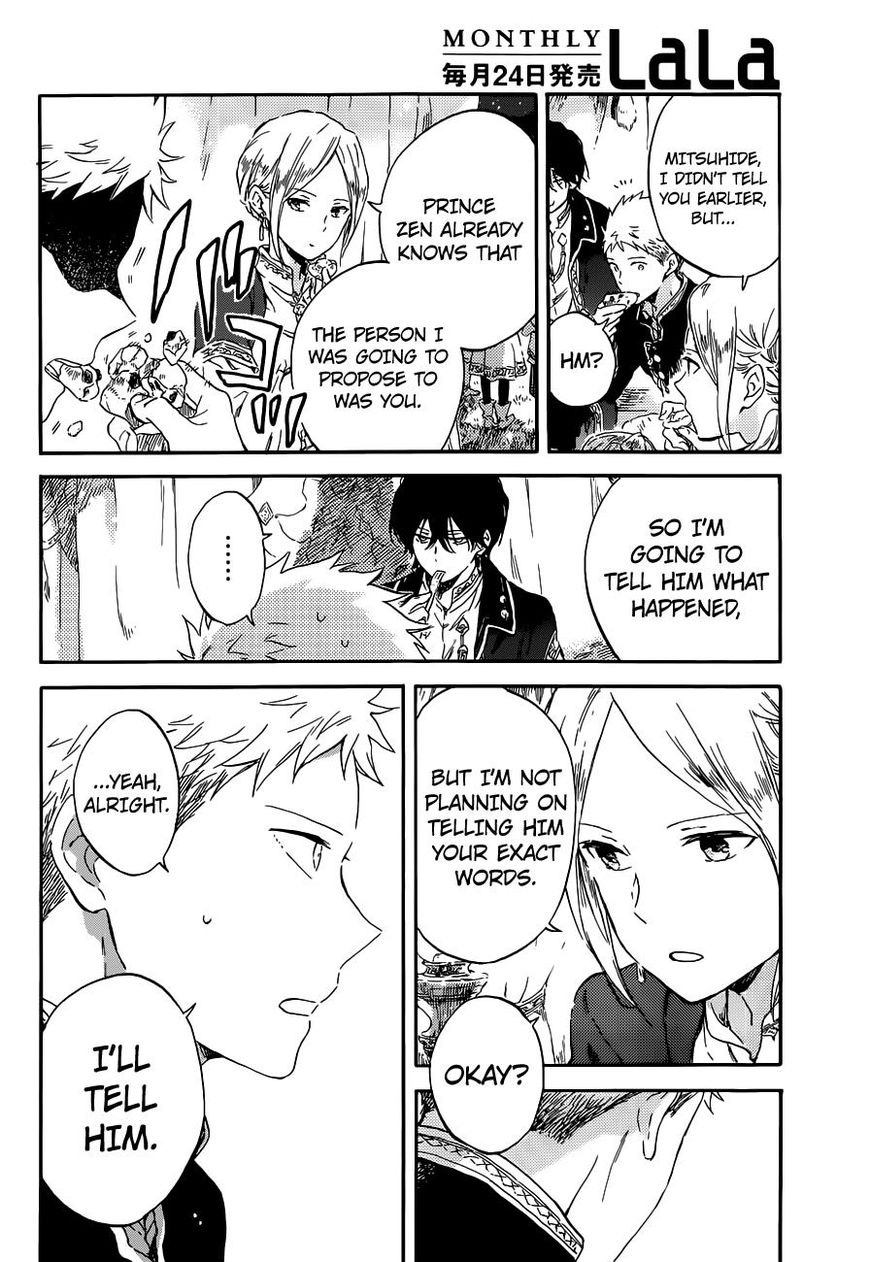 Akagami No Shirayukihime Chapter 94 page 16 - 