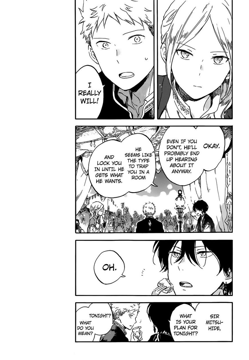 Akagami No Shirayukihime Chapter 94 page 17 - 