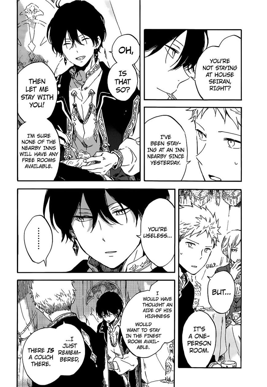 Akagami No Shirayukihime Chapter 94 page 18 - 