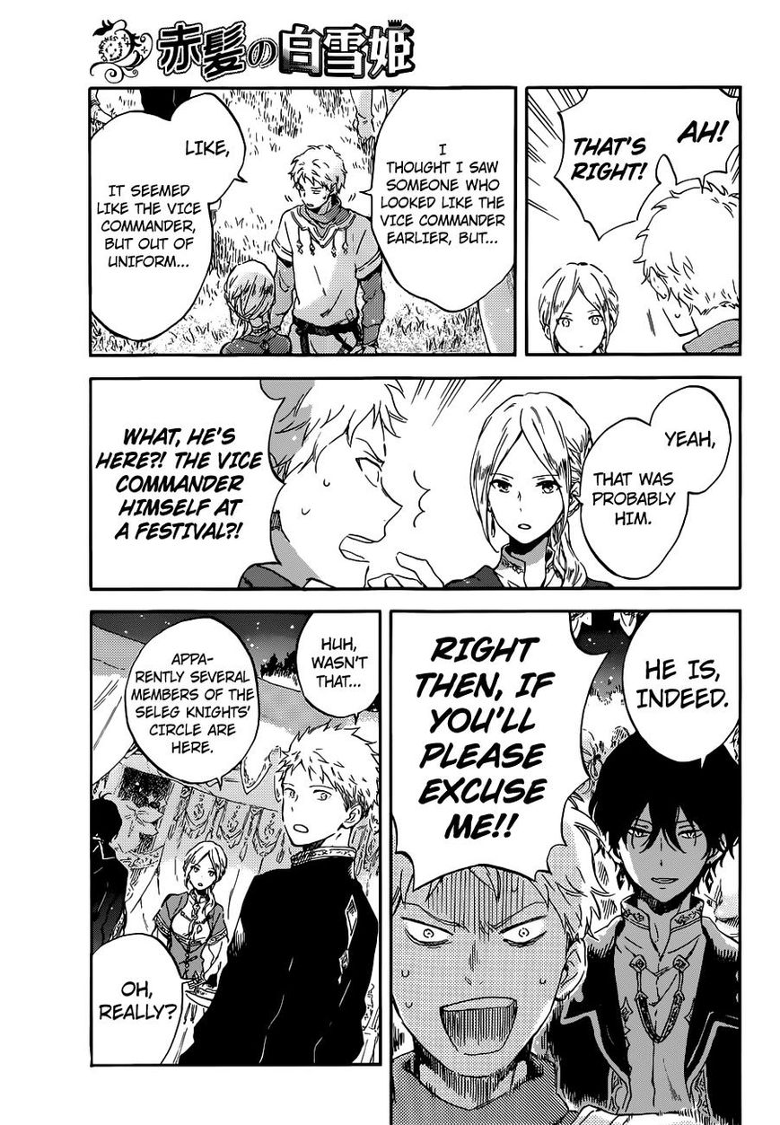 Akagami No Shirayukihime Chapter 94 page 5 - 