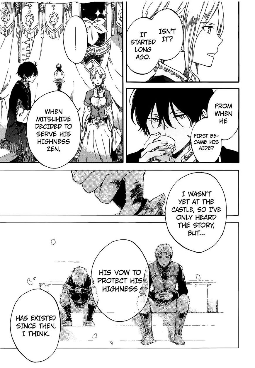 Akagami No Shirayukihime Chapter 94 page 7 - 