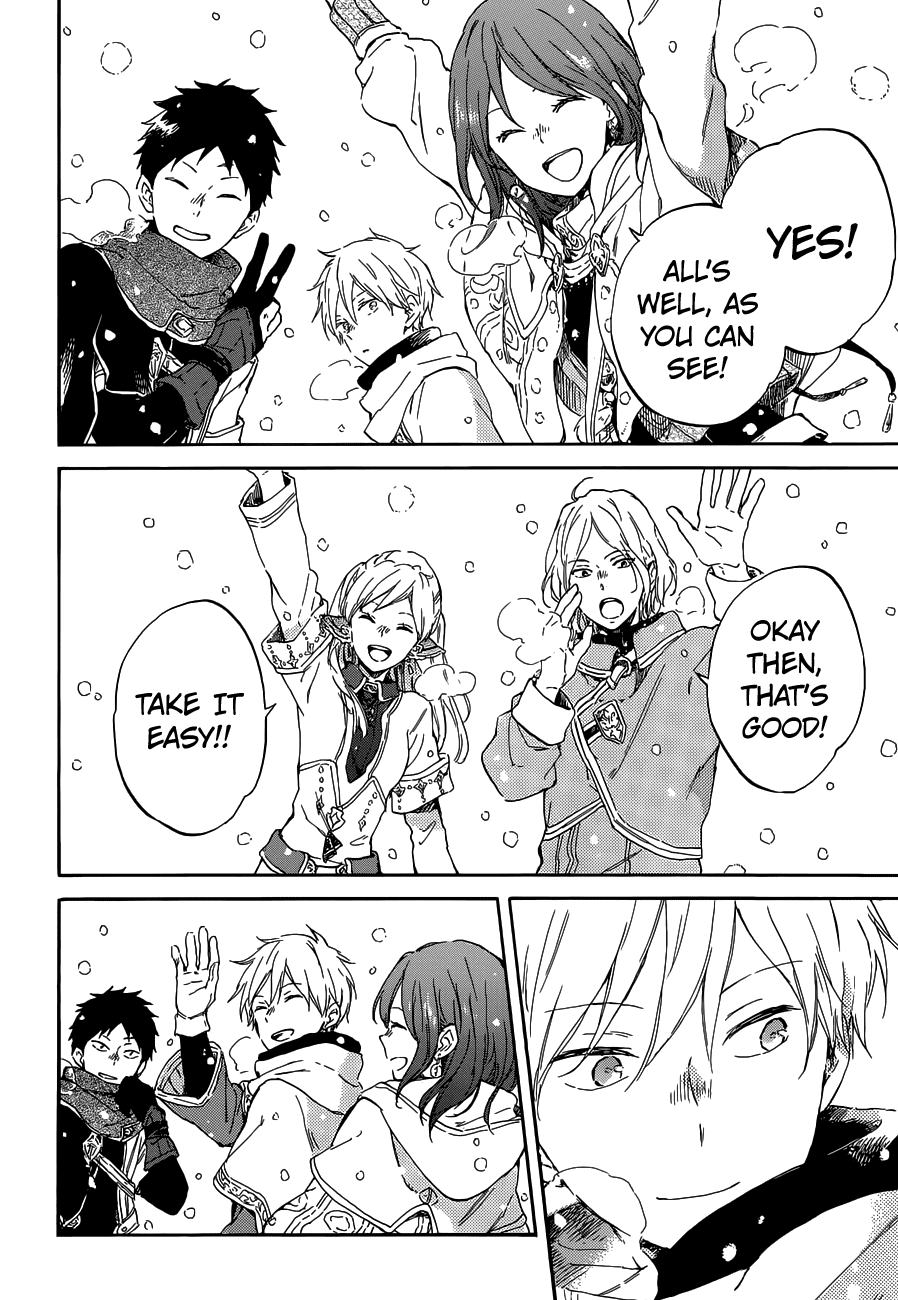 Akagami No Shirayukihime Chapter 95 page 11 - 