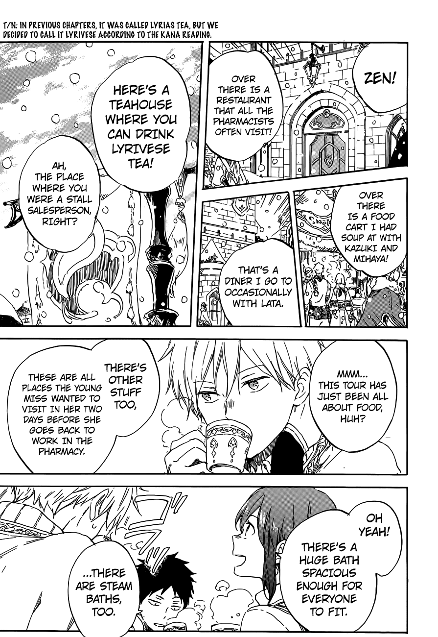 Akagami No Shirayukihime Chapter 95 page 12 - 