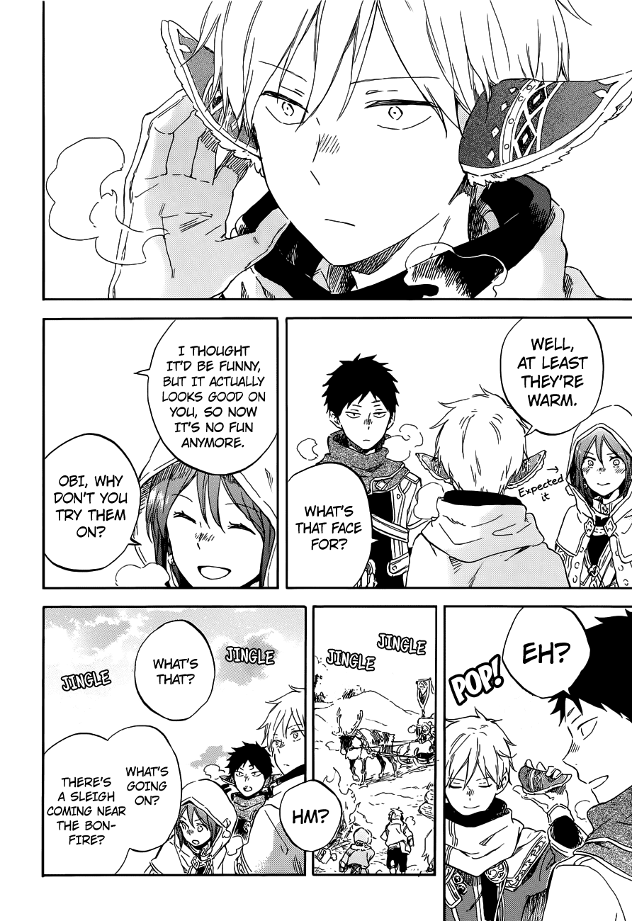 Akagami No Shirayukihime Chapter 95 page 17 - 