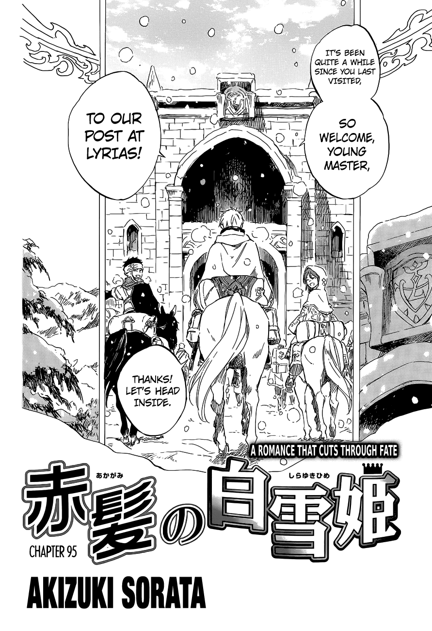 Akagami No Shirayukihime Chapter 95 page 3 - 