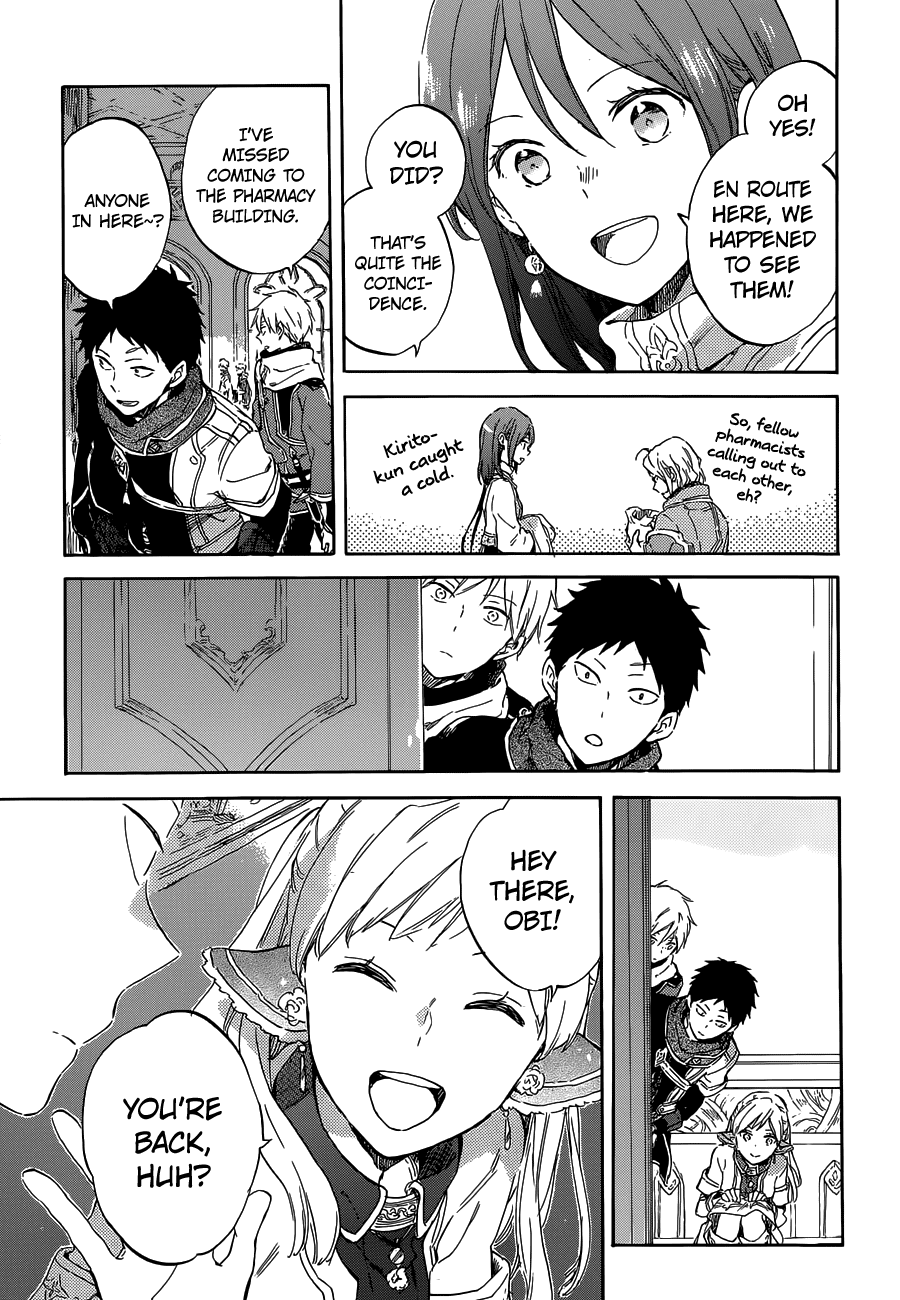 Akagami No Shirayukihime Chapter 95 page 6 - 