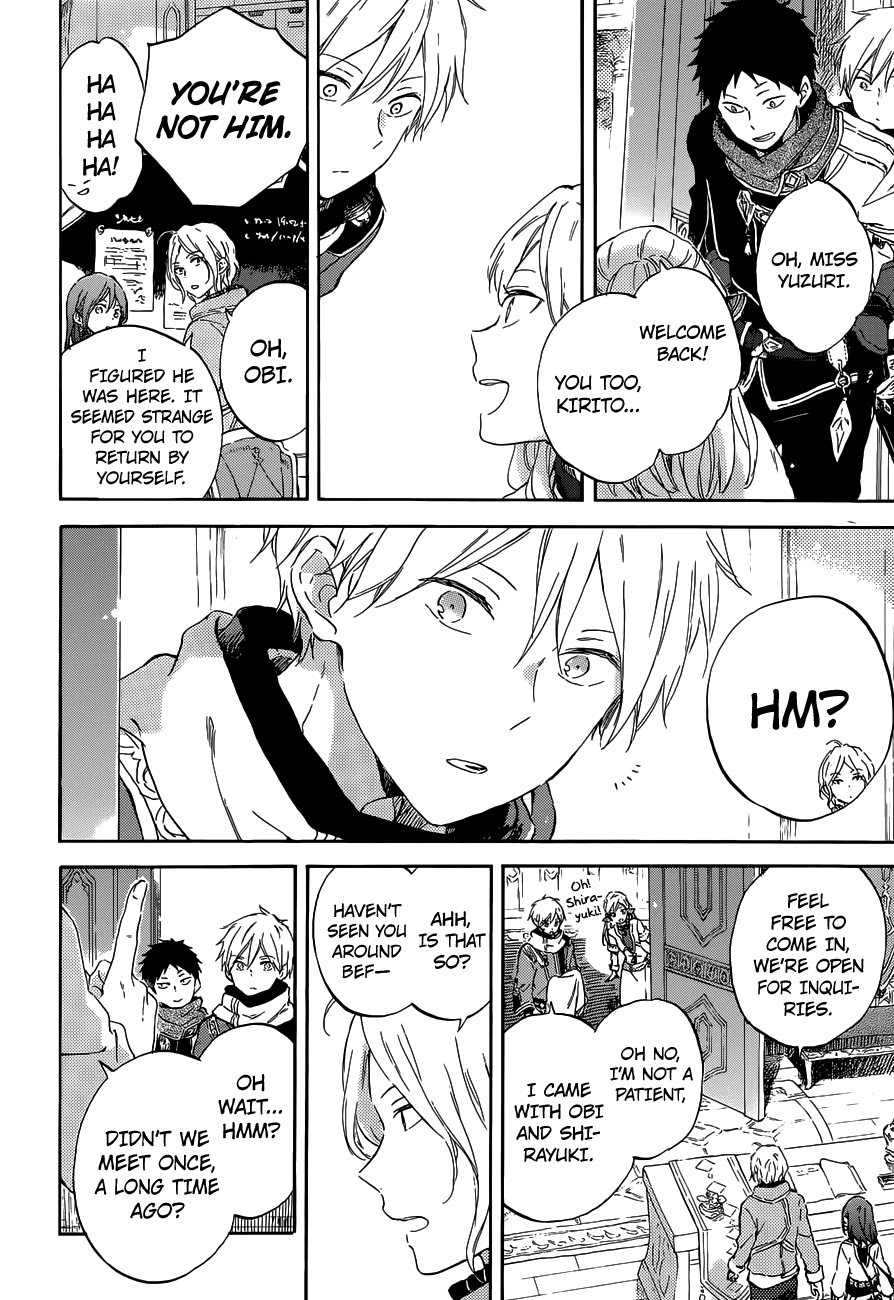 Akagami No Shirayukihime Chapter 95 page 7 - 
