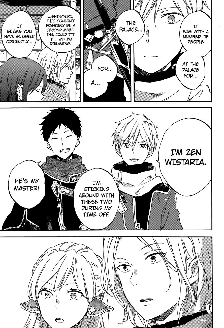 Akagami No Shirayukihime Chapter 95 page 8 - 