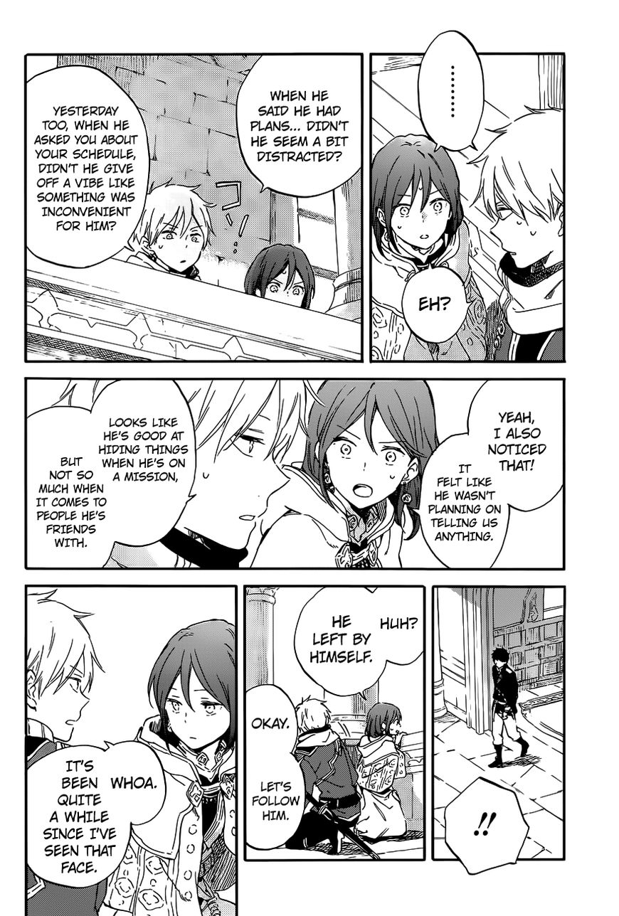 Akagami No Shirayukihime Chapter 96 page 11 - 