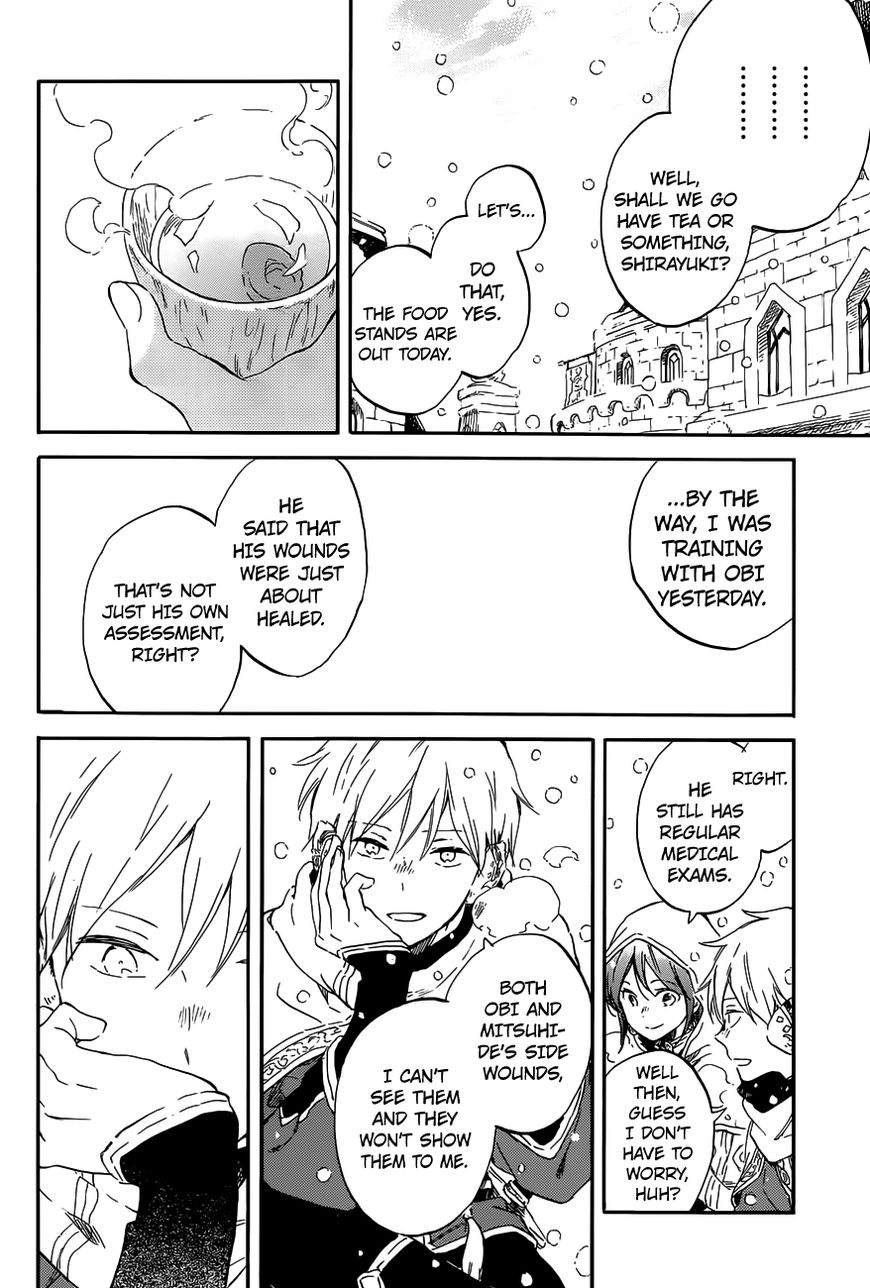 Akagami No Shirayukihime Chapter 96 page 13 - 