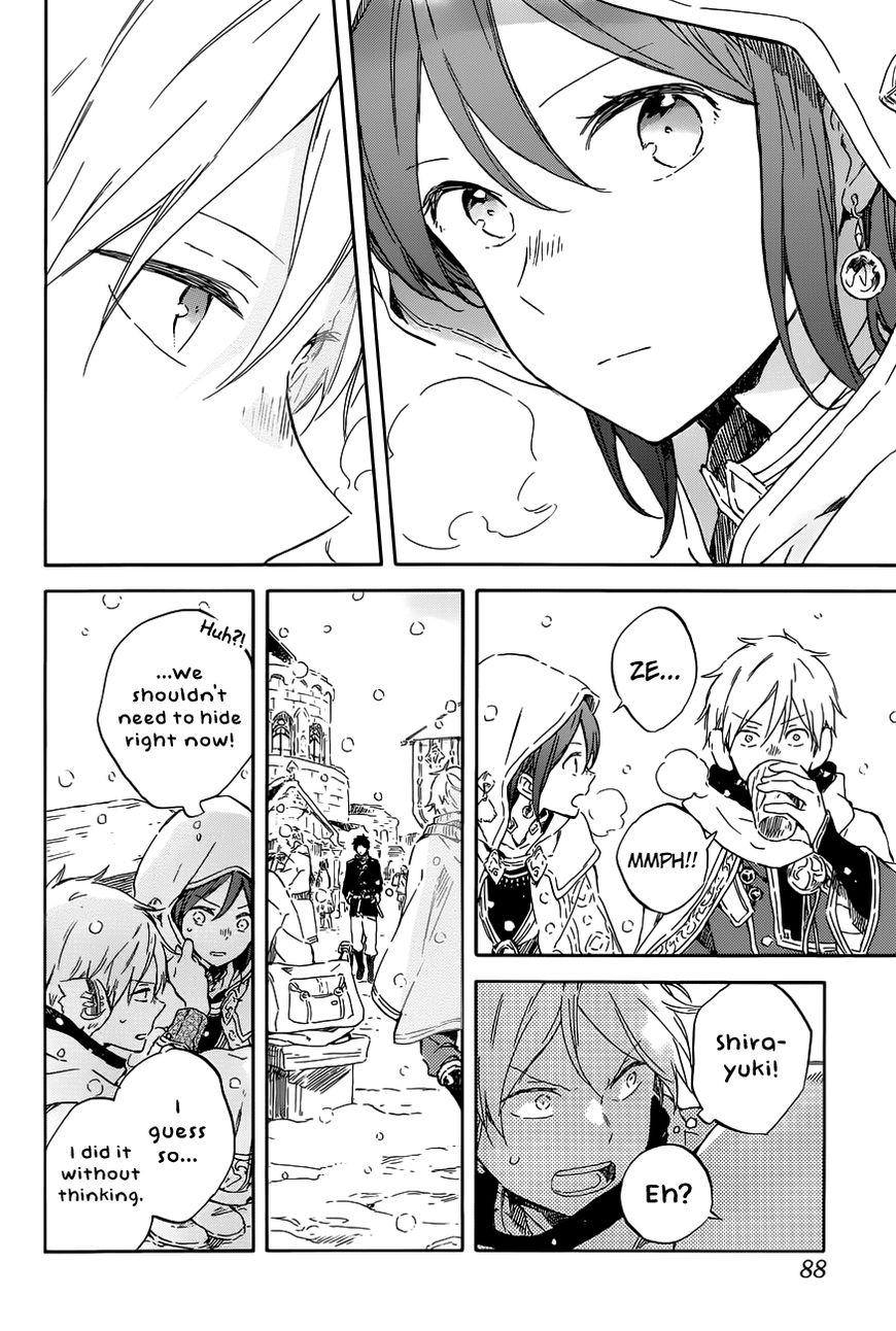 Akagami No Shirayukihime Chapter 96 page 15 - 