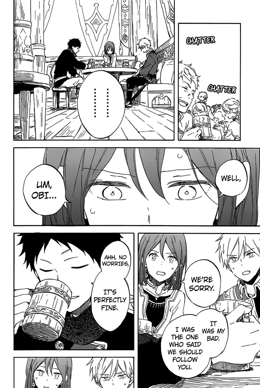 Akagami No Shirayukihime Chapter 96 page 17 - 