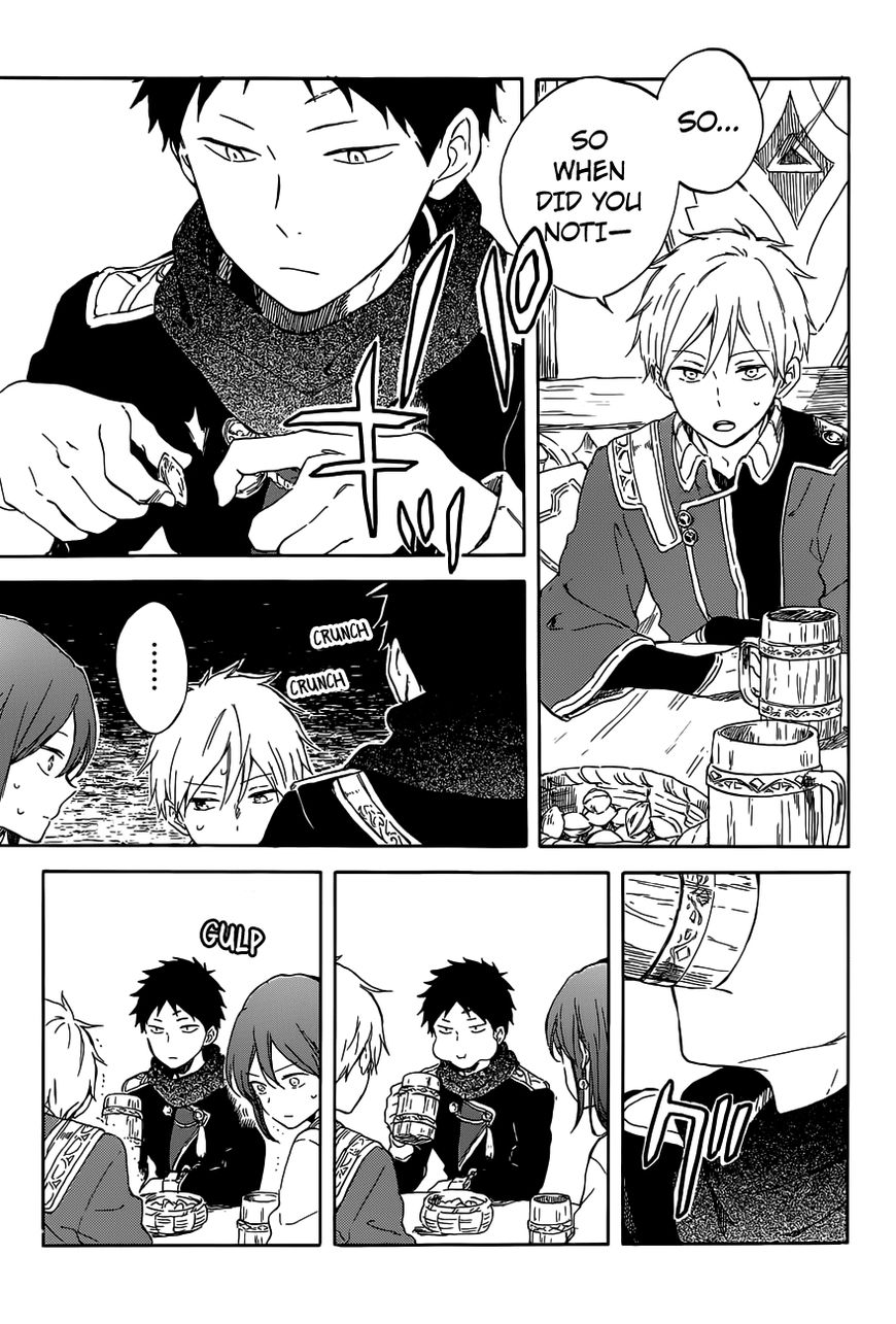 Akagami No Shirayukihime Chapter 96 page 18 - 