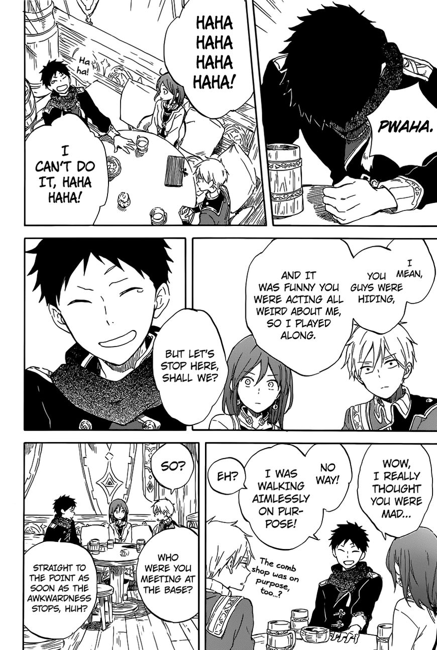 Akagami No Shirayukihime Chapter 96 page 19 - 
