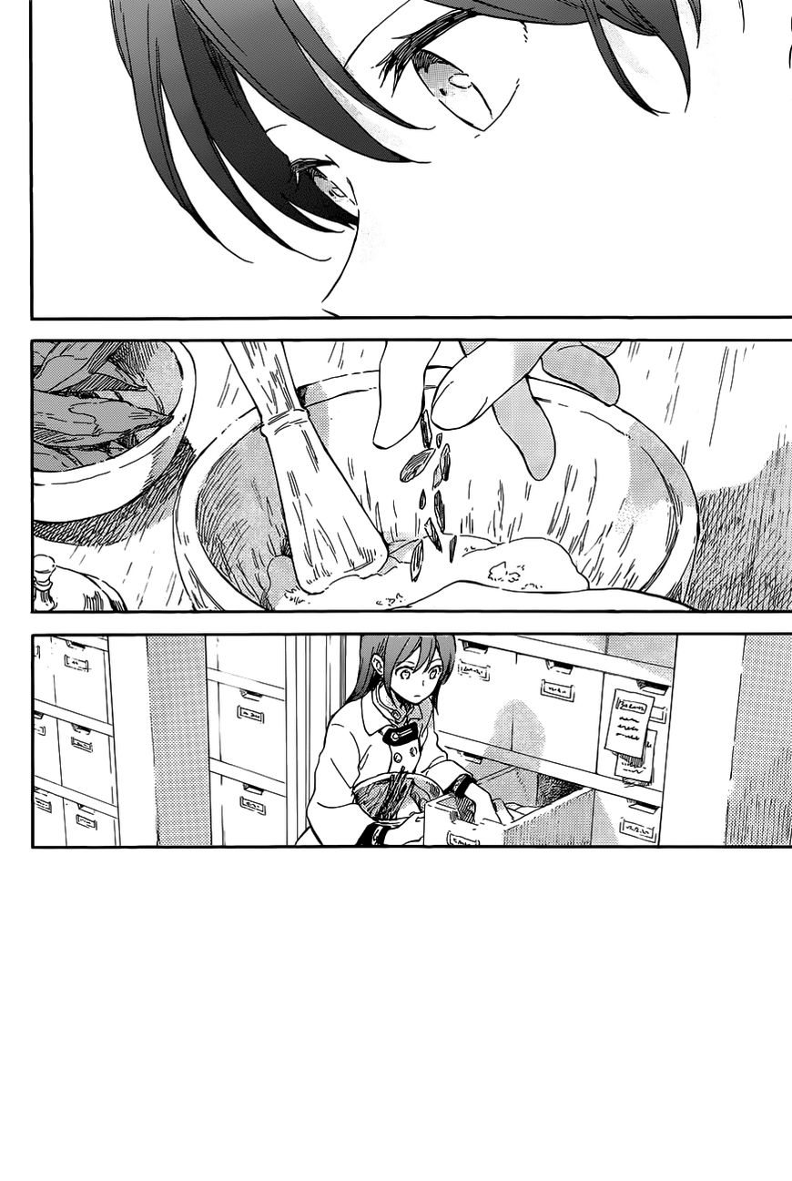 Akagami No Shirayukihime Chapter 96 page 3 - 