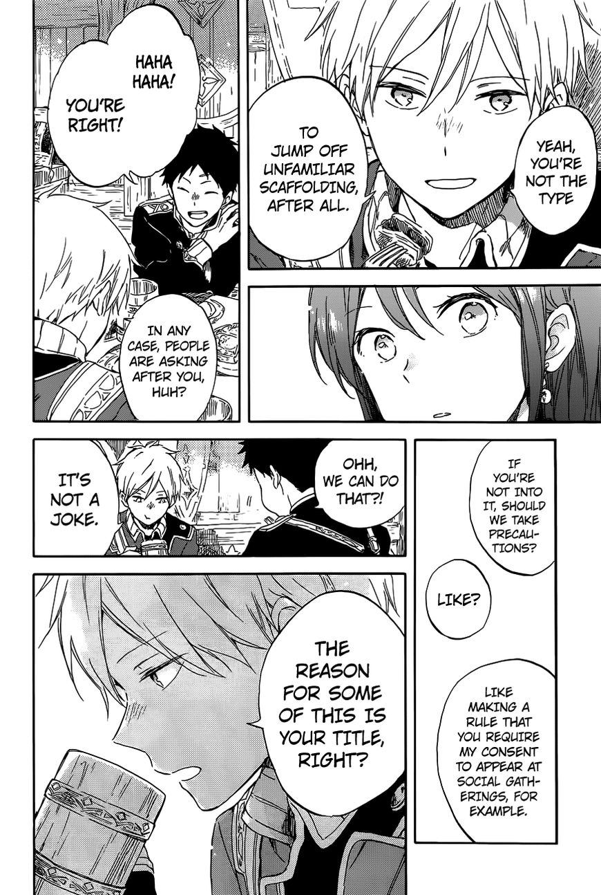 Akagami No Shirayukihime Chapter 96 page 23 - 