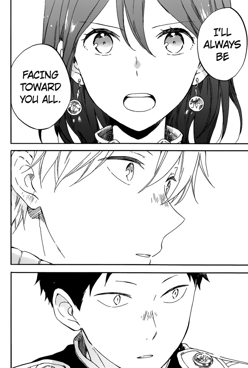 Akagami No Shirayukihime Chapter 96 page 27 - 