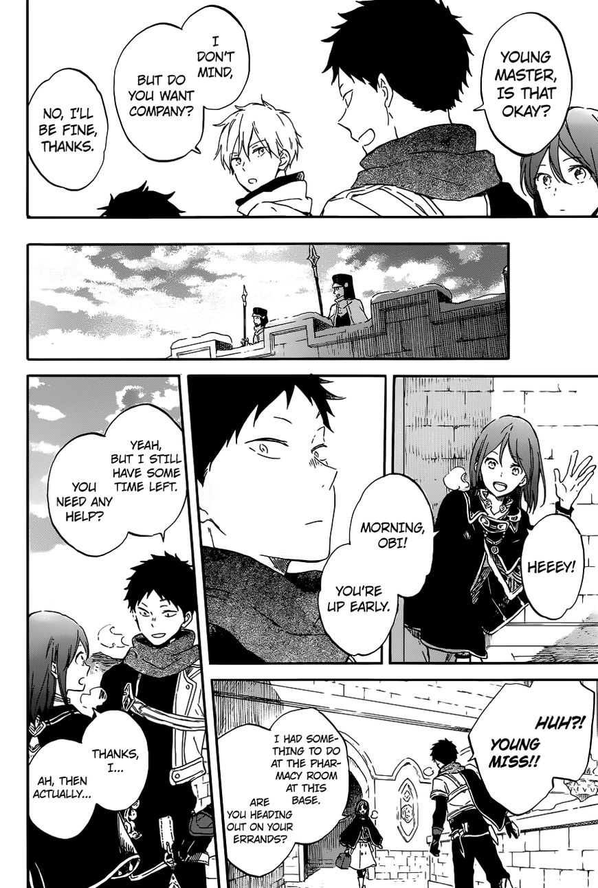Akagami No Shirayukihime Chapter 96 page 7 - 
