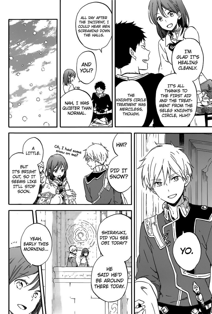 Akagami No Shirayukihime Chapter 96 page 9 - 