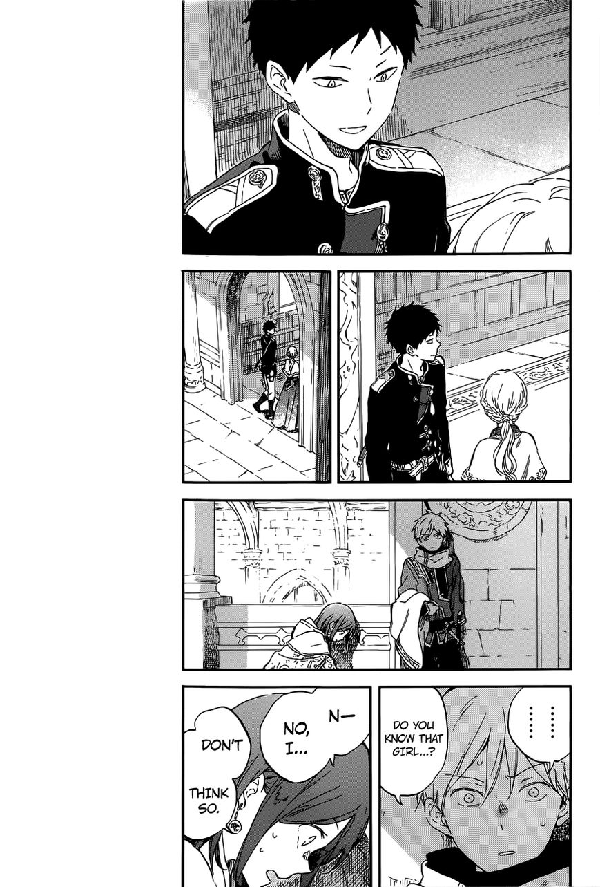 Akagami No Shirayukihime Chapter 96 page 10 - 