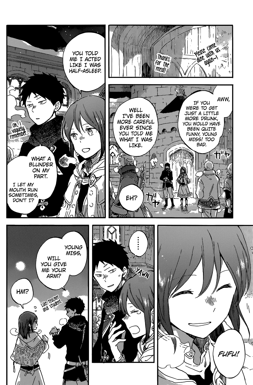 Akagami No Shirayukihime Chapter 97 page 11 - 